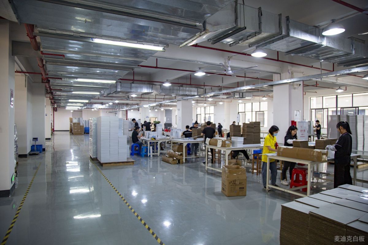 白板組裝車間2 白板組裝車間2