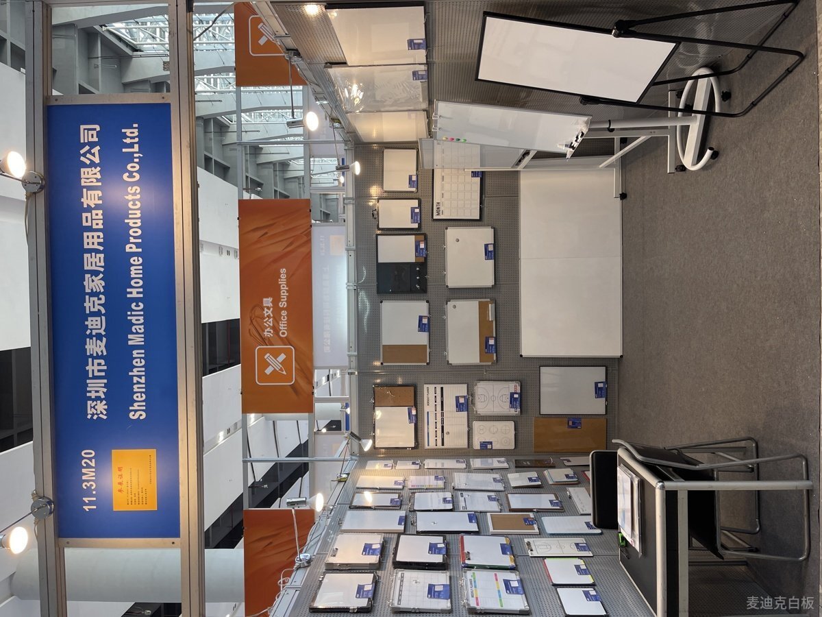 第134屆廣交會(huì)展位現(xiàn)場(chǎng) 第134屆廣交會(huì)展位現(xiàn)場(chǎng)