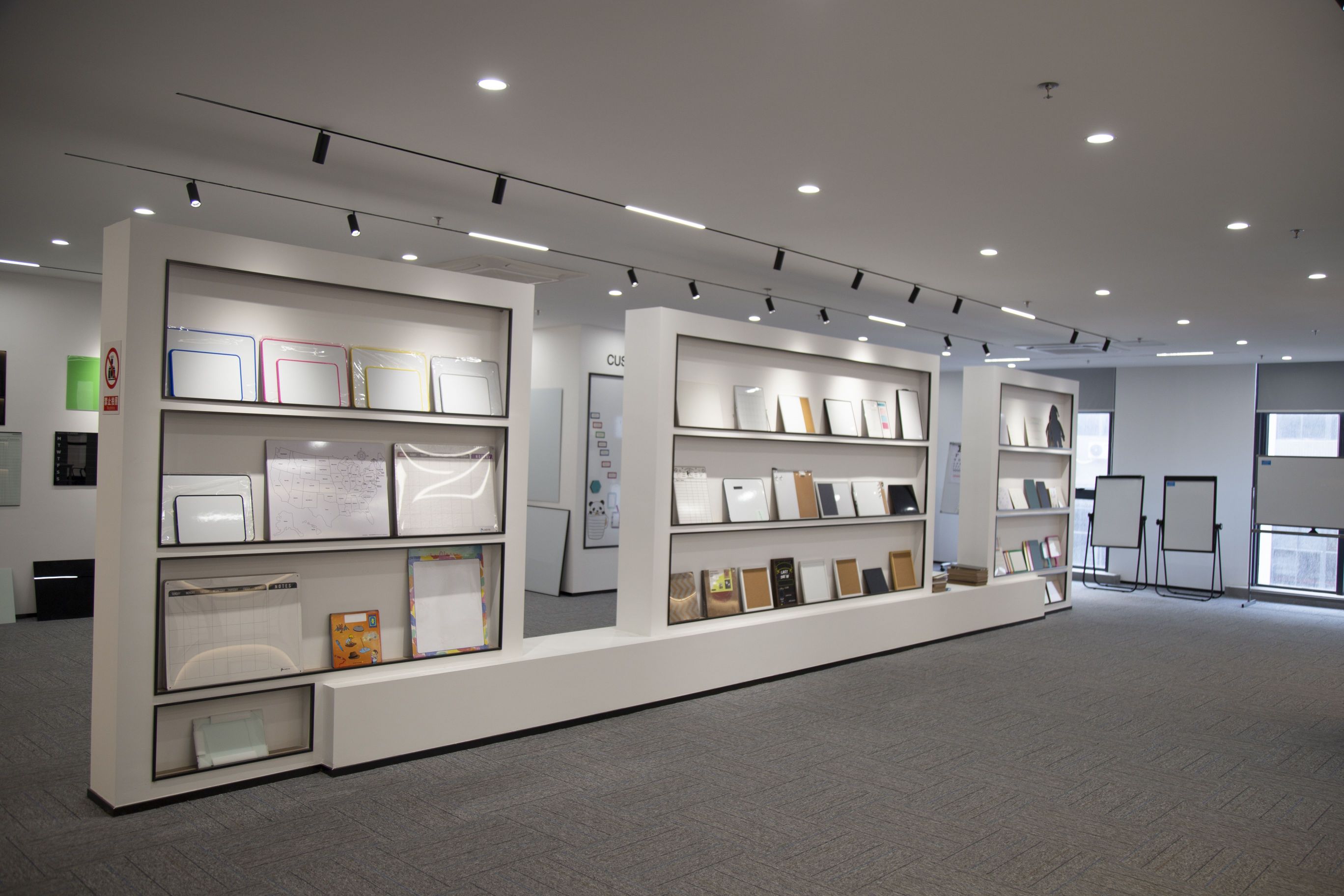 麥迪克白板展廳一角 麥迪克白板展廳一角