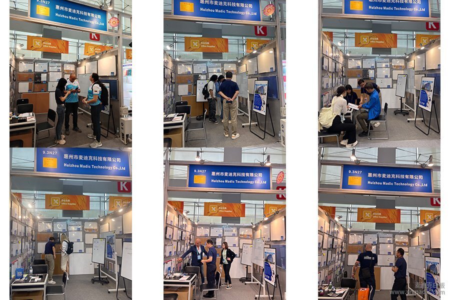 「展會現(xiàn)場」第135屆廣交會第三期9.3N27，麥迪克歡迎您