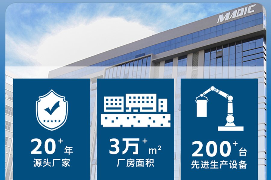 磁性白板廠家 磁性白板廠家