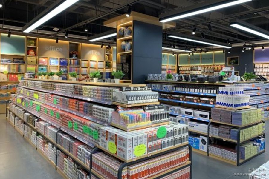 文具行業(yè)發(fā)展歷程-文具市場 文具行業(yè)發(fā)展歷程-文具市場