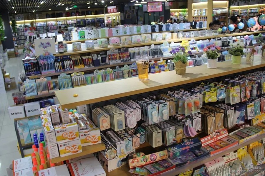 文具市場3