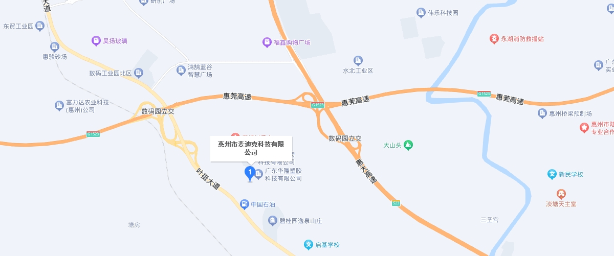 麥迪克科技白板產(chǎn)業(yè)園位置