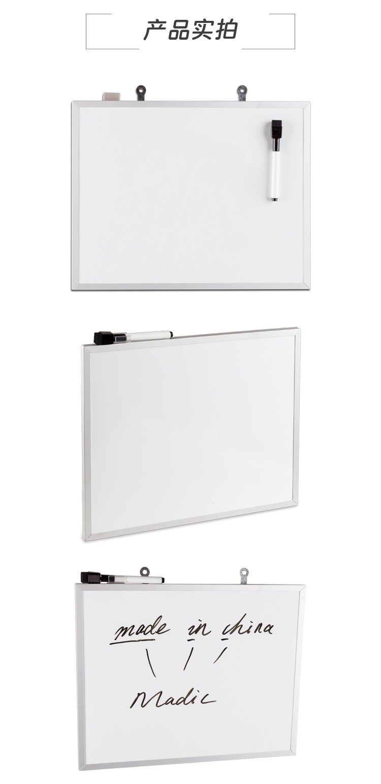 M12 A02鋁框磁性掛式白板產(chǎn)品詳情介紹2 M12 A02鋁框磁性掛式白板產(chǎn)品詳情介紹2