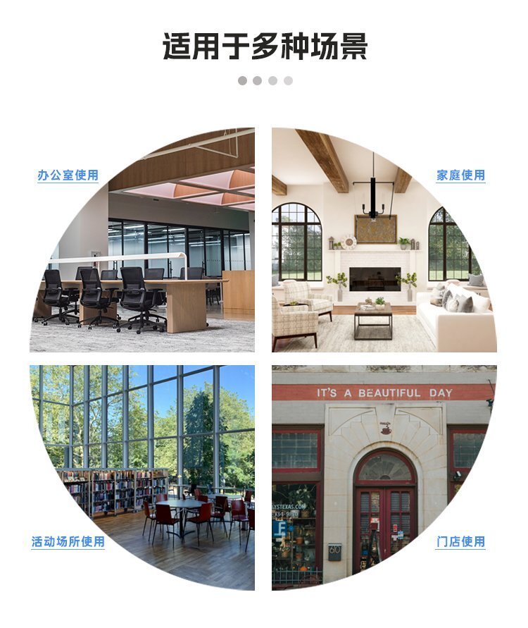 M94辦公教學H型雙面移動支架白板-移動白板-磁性白板應用場景 M94辦公教學H型雙面移動支架白板-移動白板-磁性白板應用場景