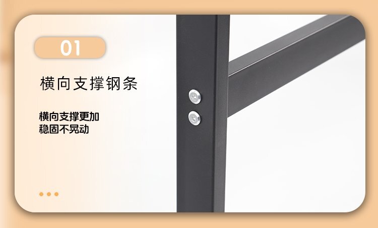 M94辦公教學H型雙面移動支架白板-移動白板-磁性白板細節(jié)展示 M94辦公教學H型雙面移動支架白板-移動白板-磁性白板細節(jié)展示