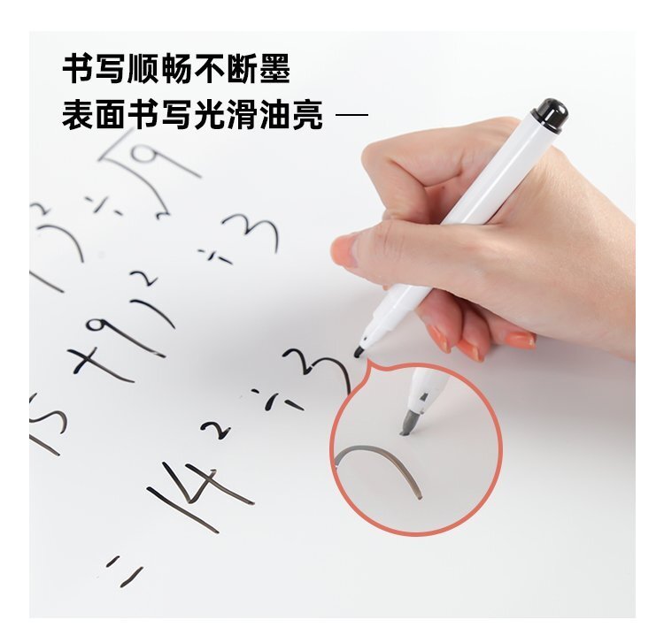 M92雙向雙面懸掛磁吸寫(xiě)字白板產(chǎn)品展示 M92雙向雙面懸掛磁吸寫(xiě)字白板產(chǎn)品展示