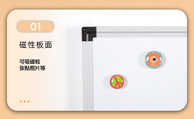 M92雙向雙面懸掛磁吸寫(xiě)字白板產(chǎn)品細(xì)節(jié)展示 M92雙向雙面懸掛磁吸寫(xiě)字白板產(chǎn)品細(xì)節(jié)展示