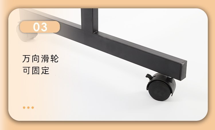 M93可調(diào)節(jié)H型雙面磁吸移動支架白板產(chǎn)品細(xì)節(jié)展示 M93可調(diào)節(jié)H型雙面磁吸移動支架白板產(chǎn)品細(xì)節(jié)展示