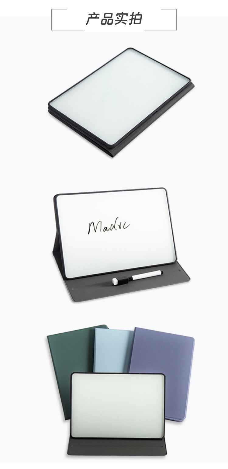 M49桌面干擦玻璃小白板-玻璃筆記本白板-玻璃白板記事本產(chǎn)品實拍 M49桌面干擦玻璃小白板-玻璃筆記本白板-玻璃白板記事本產(chǎn)品實拍