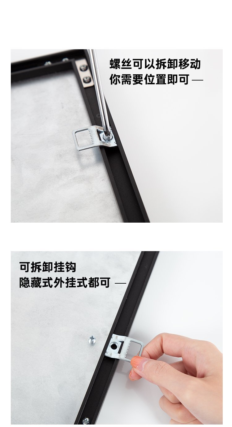 M65窄邊鋁框墻掛式磁吸白板 隱藏掛式易安裝辦公教學(xué)白板產(chǎn)品細(xì)節(jié)