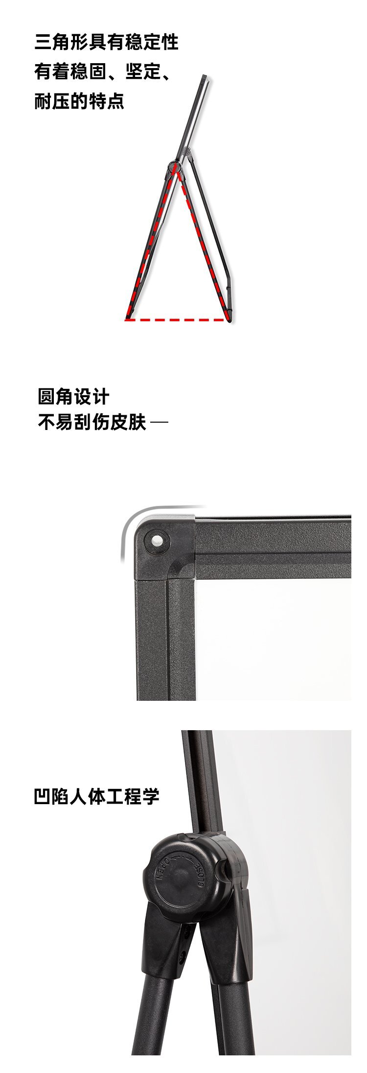 M80會(huì)議辦公U型支架白板 可折疊升降磁吸雙面白板產(chǎn)品細(xì)節(jié)
