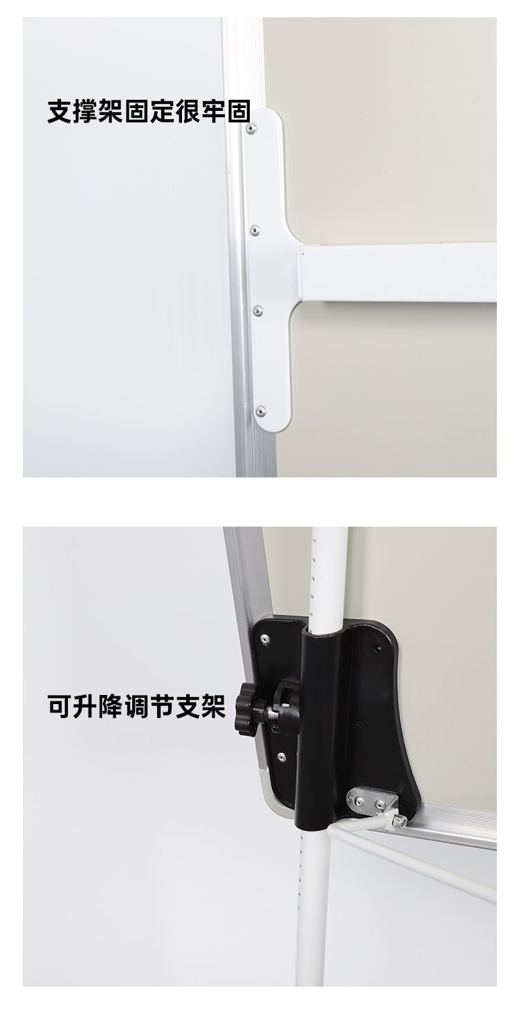 M83帶筆夾紙夾三腳支架白板產(chǎn)品細節(jié)