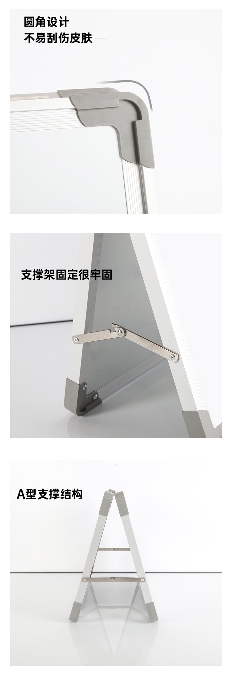 M86帶提手A型折疊磁吸桌面白板-12x16英寸雙面磁吸桌面白板產(chǎn)品細節(jié)展示