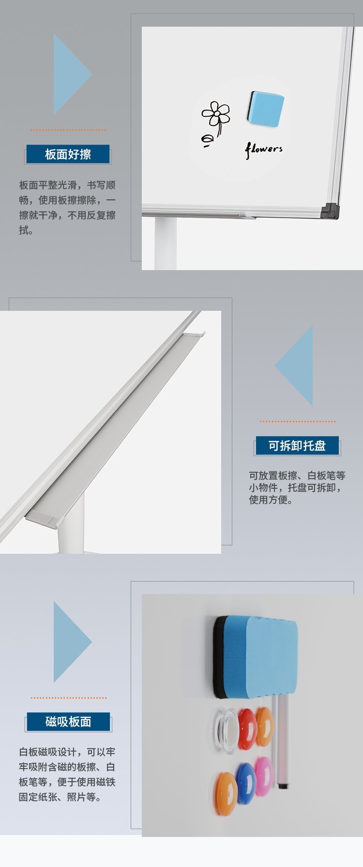 20240705171839_33630