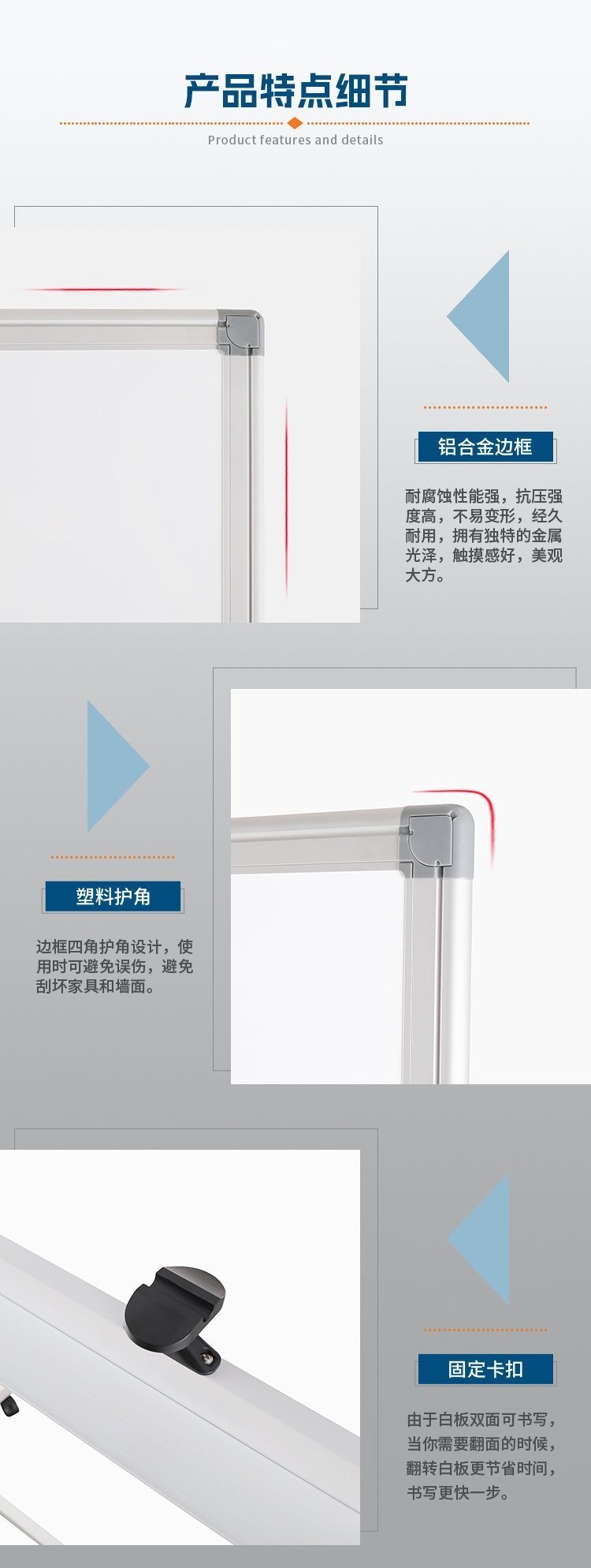 移動支架白板90x120辦公磁性雙面白板